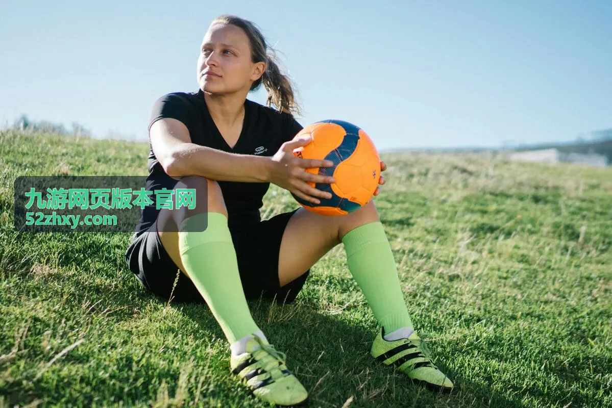 九游网页版本官网网页版入口与登录指引示意配图